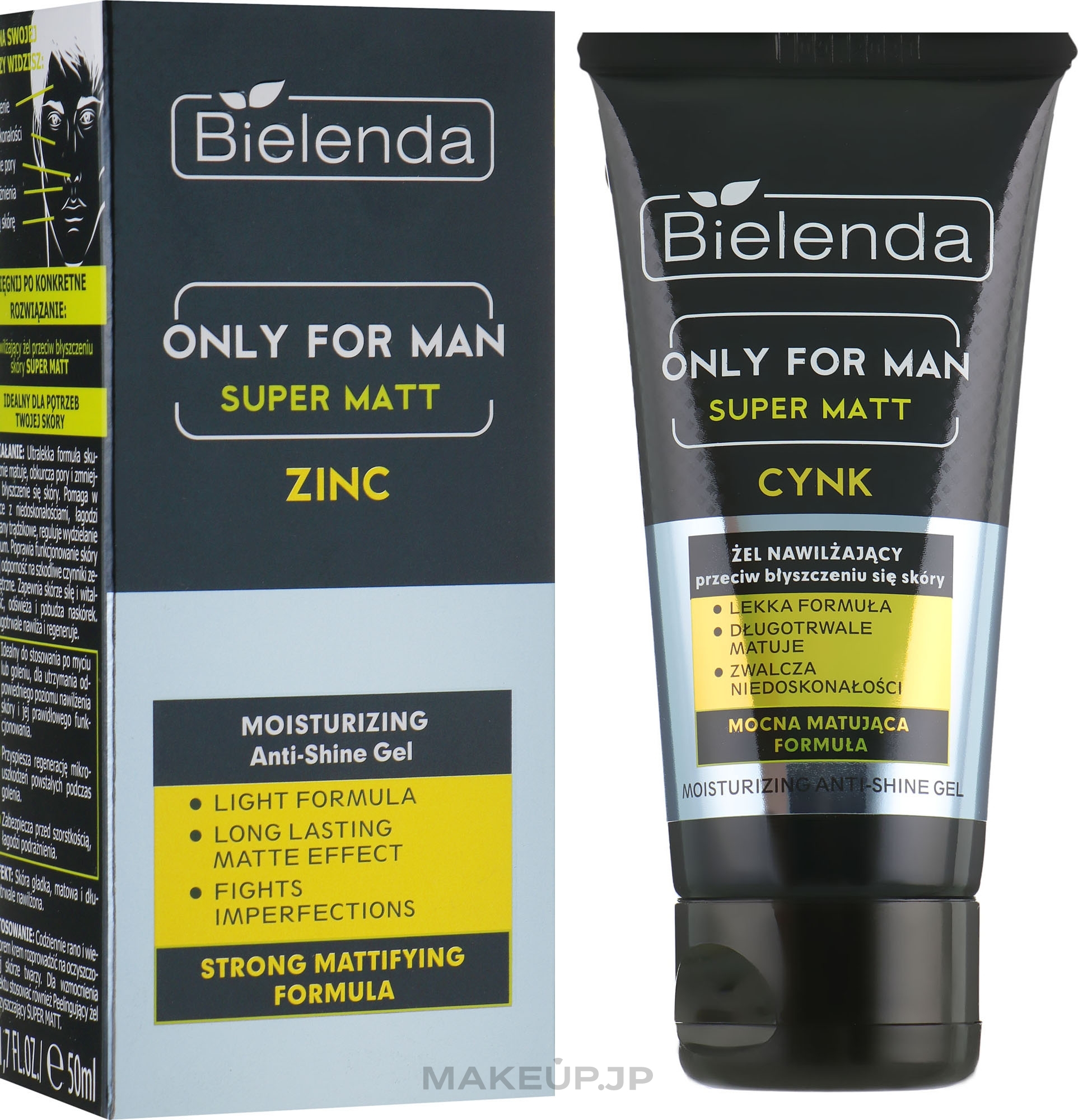 Moisturizing Anti-Shine Gel - Bielenda Only For Men Super Mat Moisturizing Anti-Shine Gel — photo 50 ml