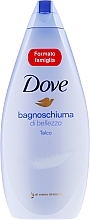 Fragrances, Perfumes, Cosmetics Shower Cream-Gel - Dove Talco Caring Balm