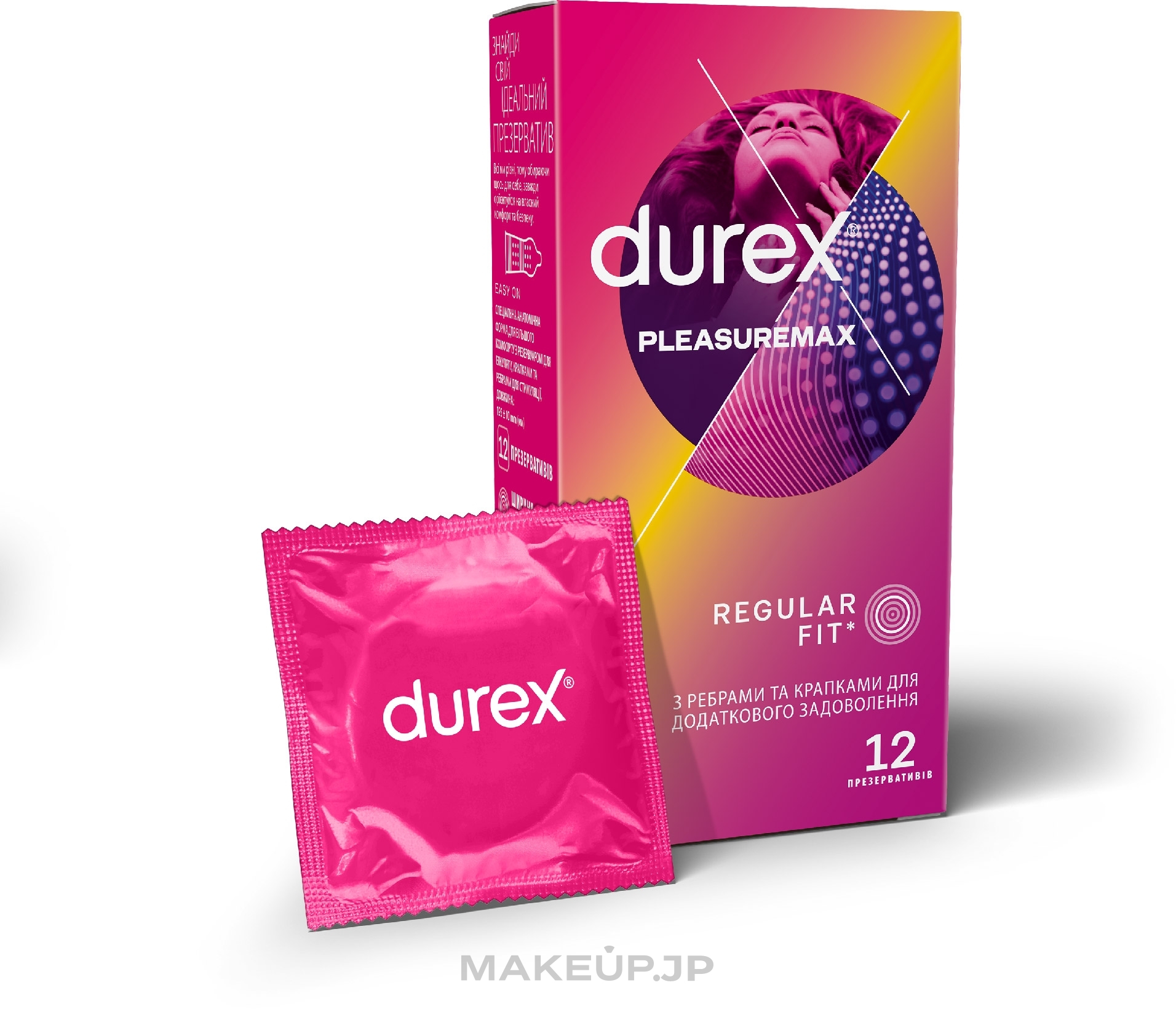 Condoms, 12 pcs - Durex Pleasuremax — photo 12 szt.