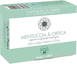 Fragrances, Perfumes, Cosmetics Nettle & Mint Organic Soap - Sapone Di Un Tempo Organic Soap Nettle Mint