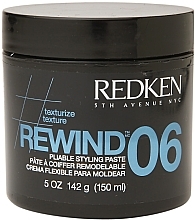 Soft Styling Paste - Redken Rewind 06 Pliable Styling Paste — photo N5