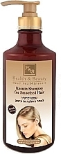 Fragrances, Perfumes, Cosmetics Keratin Shampoo for Smoothed Hair - Health And Beauty Keratin Shampoo