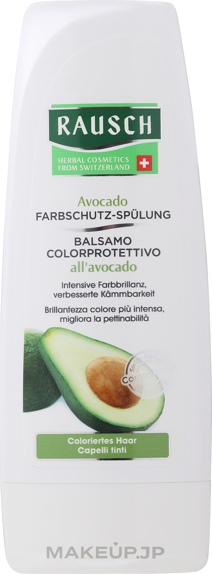 Avocado Hair Color Protection Conditioner - Rausch Avocado Color Protecting Rinse Conditioner — photo 200 ml