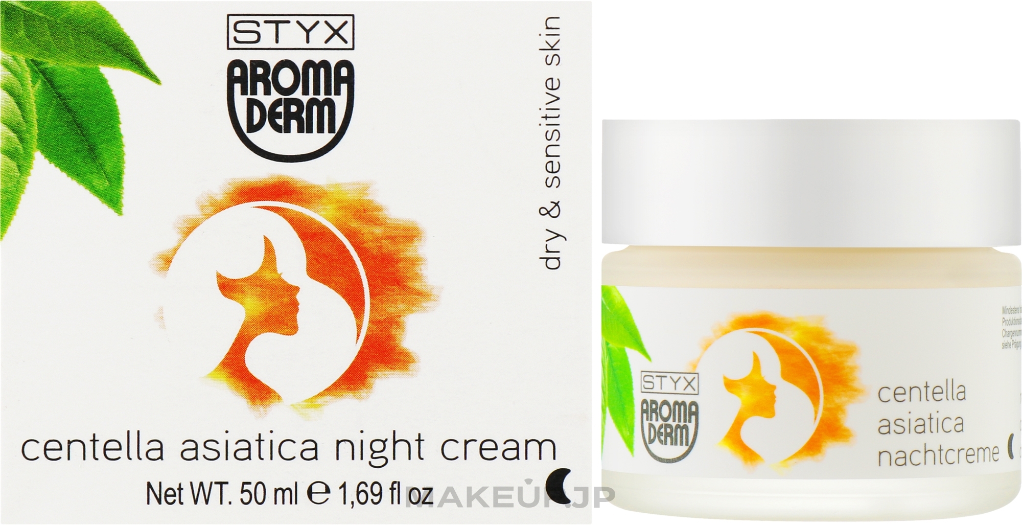 Centella Asiatica Facial Night Cream - Styx Naturcosmetic Aroma Derm Centella Asiatica Night Cream — photo 50 ml