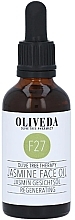 Regenerating Face Oil "Jasmine" - Oliveda F27 Jasmine Face Oil Regenerating — photo N2