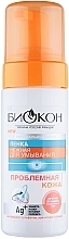 Fragrances, Perfumes, Cosmetics Gentle Cleansing Foam - Biokon Problem Skin