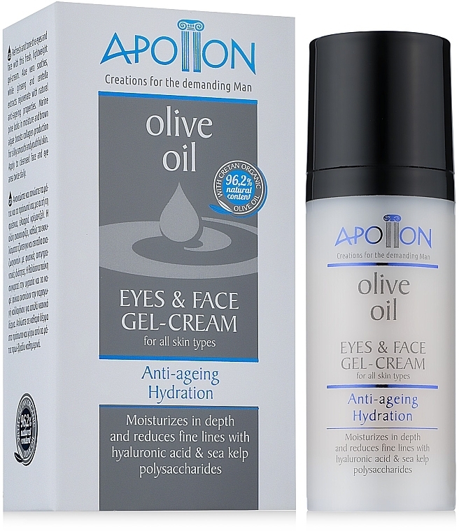 Face and Eye Gel-Cream for Men - Aphrodite Apollon Olive Oil Men Care — photo N1