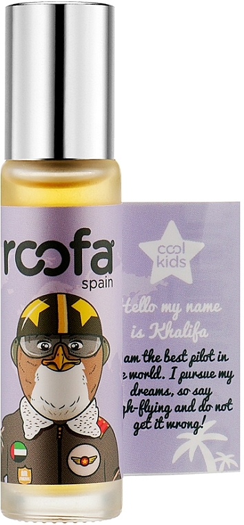 Roofa Cool Kids Khalifa UAE - Eau de Toilette (mini size) — photo N1