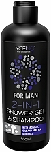 Fragrances, Perfumes, Cosmetics 2-in-1 Men Shower Gel-Shampoo - Yofing 2 In 1 Shower Gel & Shampoo For Men