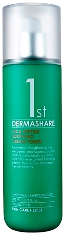 Centella and Peptides Soothing Cream Toner - Dermashare First Kitten Peptide Soothing Cream Toner — photo N1