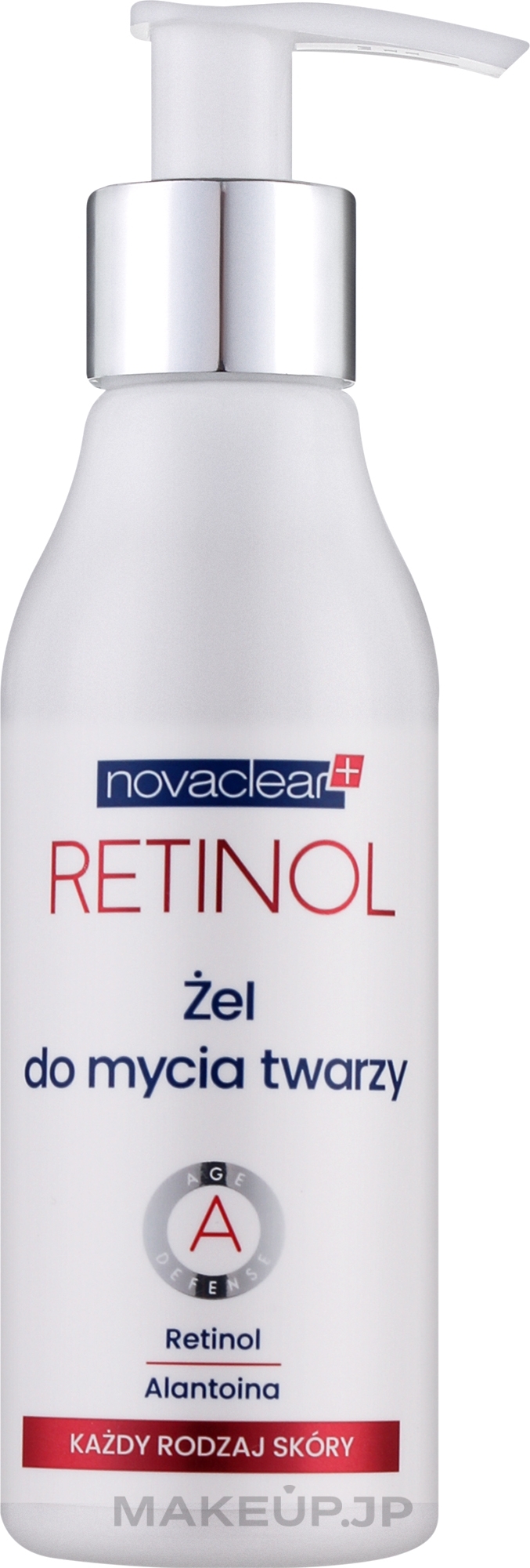 Retinol Cleansing Gel - Novaclear Retinol Facial Cleanser — photo 150 ml