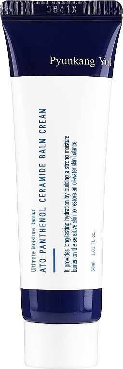 Repairing Cream Balm - Pyunkang Yul ATO Panthenol Ceramide Balm Cream — photo N1