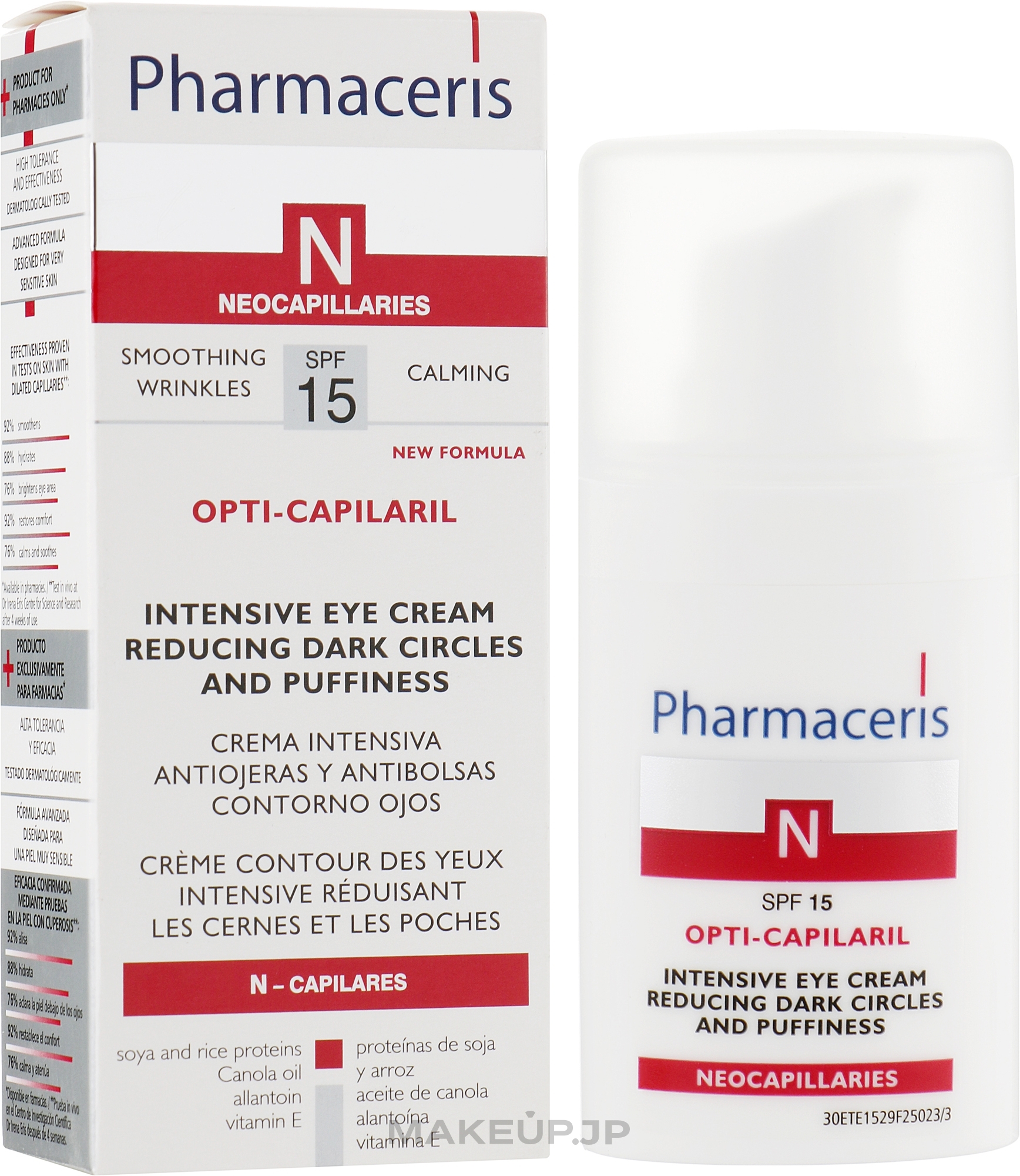 Intensive Eye Cream Reducing Dark Circles and Puffiness - Pharmaceris N Opti-Capilaril Intensive Eye Cream Reducing Dark Circles and Puffiness — photo 15 ml