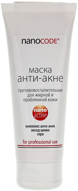 Anti-Acne Face Mask - NanoCode NanoActive Mask — photo N5