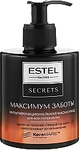 Fragrances, Perfumes, Cosmetics Multifunctional Mask for All Hair Types 'Maximum Care' - Estel Secrets