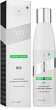 Deep Cleansing Detox Shampoo #003 - Simone DSD de Luxe Medline Organic Detox Deep Cleansing Shampoo — photo N2