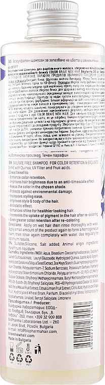 Sulfate-Free Shampoo for Colored Hair - Brave New Hair Color — photo N2