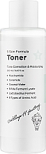 Fragrances, Perfumes, Cosmetics Face Toner - Village 11 Factory T Skin Formula Toner
