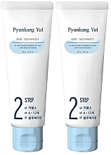 Fragrances, Perfumes, Cosmetics Children's Toothpaste 4-12 years - Pyunkang Yul Kids & Baby Toothpaste Blueberry 2 Step