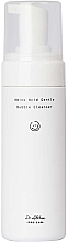 Cleansing Foam - Dr. Althea Amino Acid Gentle Bubble Cleanser — photo N2