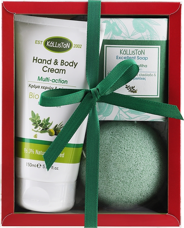 Set - Kalliston Mastiha Oil Gift Box — photo N2