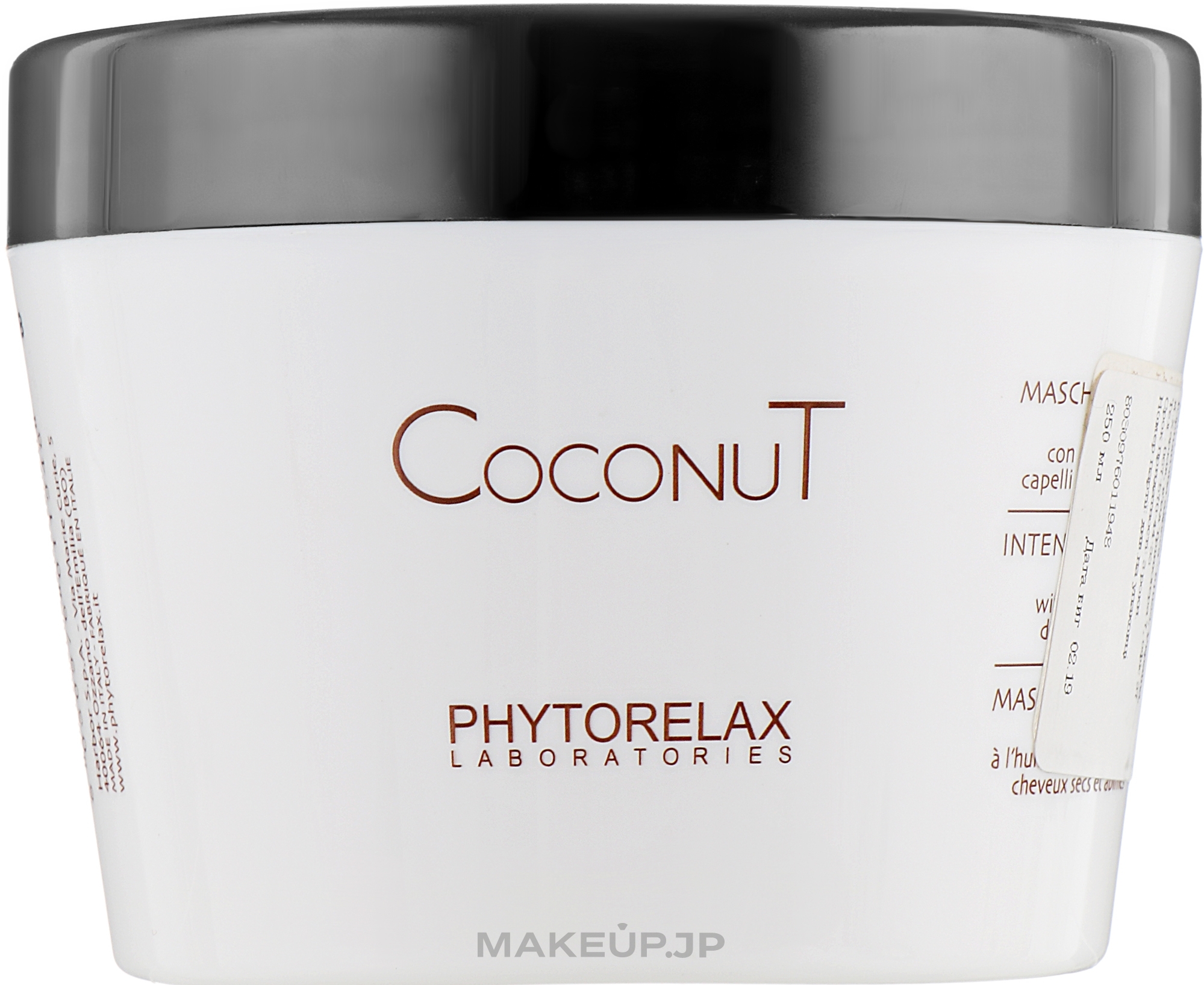 Hair Mask - Phytorelax Laboratories Coconut Intensive Nourishing Mask — photo 250 ml