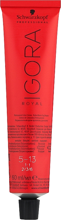 Hair Color - Schwarzkopf Professional Igora Royal Take Over Lucid Nocturnes  — photo N1