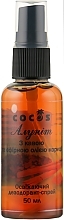 Fragrances, Perfumes, Cosmetics Coffee & Cinnamon Essential Oil Deodorant Spray "Alunite" - Cocos