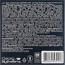 Modeling Face & Neck Night Cream "Power over Time. Nourishment & Lifting" - NATURE.med Anti Age Timelessness Night Cream — photo N3