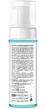 Foaming Express Pedicure Softener "Soft Blade" - Shelly Professional Care — photo N2