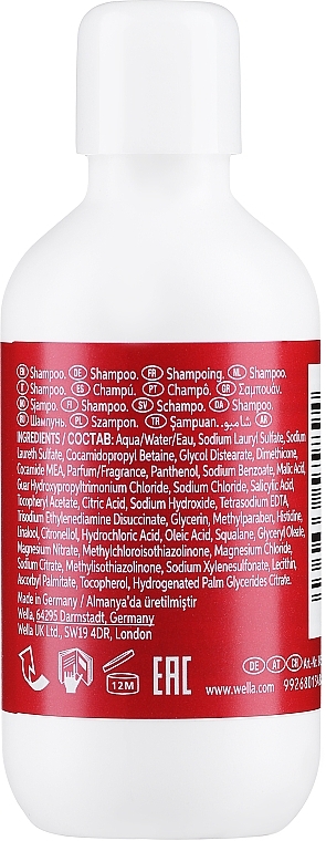 Shampoo for All Hair Types - Wella Professionals Ultimate Repair Shampoo With AHA & Omega-9 — photo N13