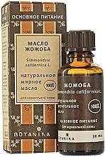 Fragrances, Perfumes, Cosmetics Jojoba Oil - Botavikos