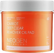 Fragrances, Perfumes, Cosmetics Cleansing Carrot Oil Hydrophilic Pads - Neogen Dermalogy Carrot Deep Clear Remover Oil Pad