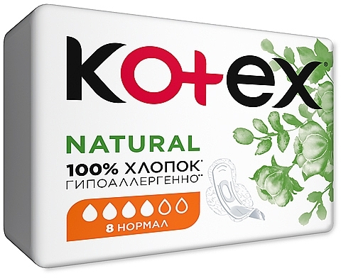Sanitary Pads, 8 pcs - Kotex Natural Normal — photo N2