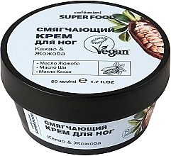 Fragrances, Perfumes, Cosmetics Softening Cocoa & Jojoba Foot Cream - Cafe Mimi Super Food