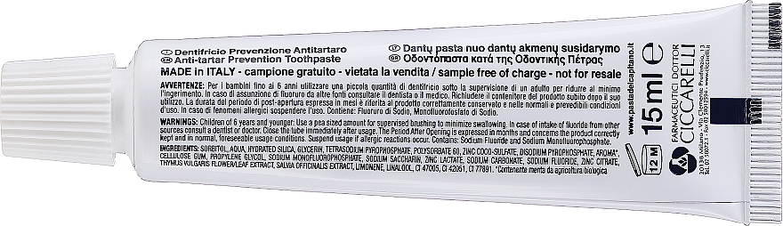 GIFT! All-Purpose Toothpaste, 15 ml. - Pasta Del Capitano — photo N2