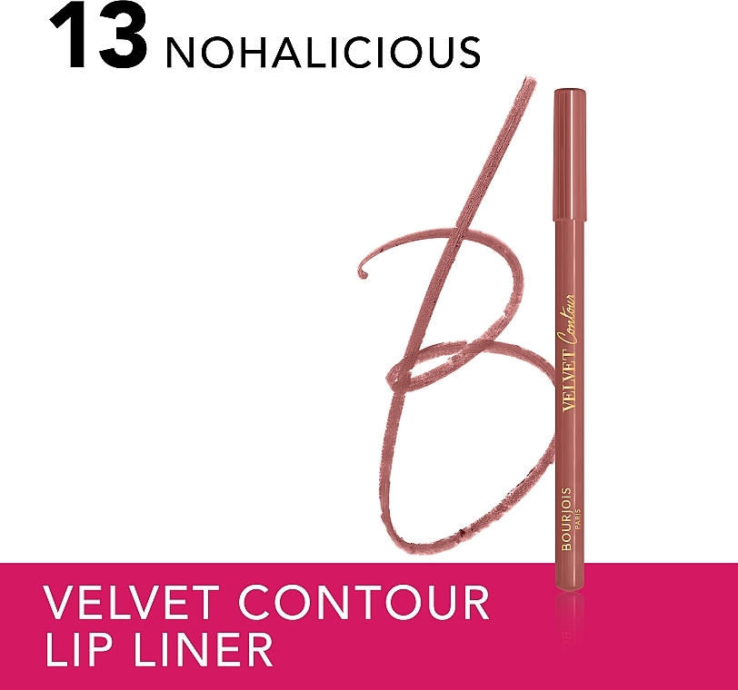 Lip Contour Pencil - Bourjois Velvet Contour Lip Liner — photo N3