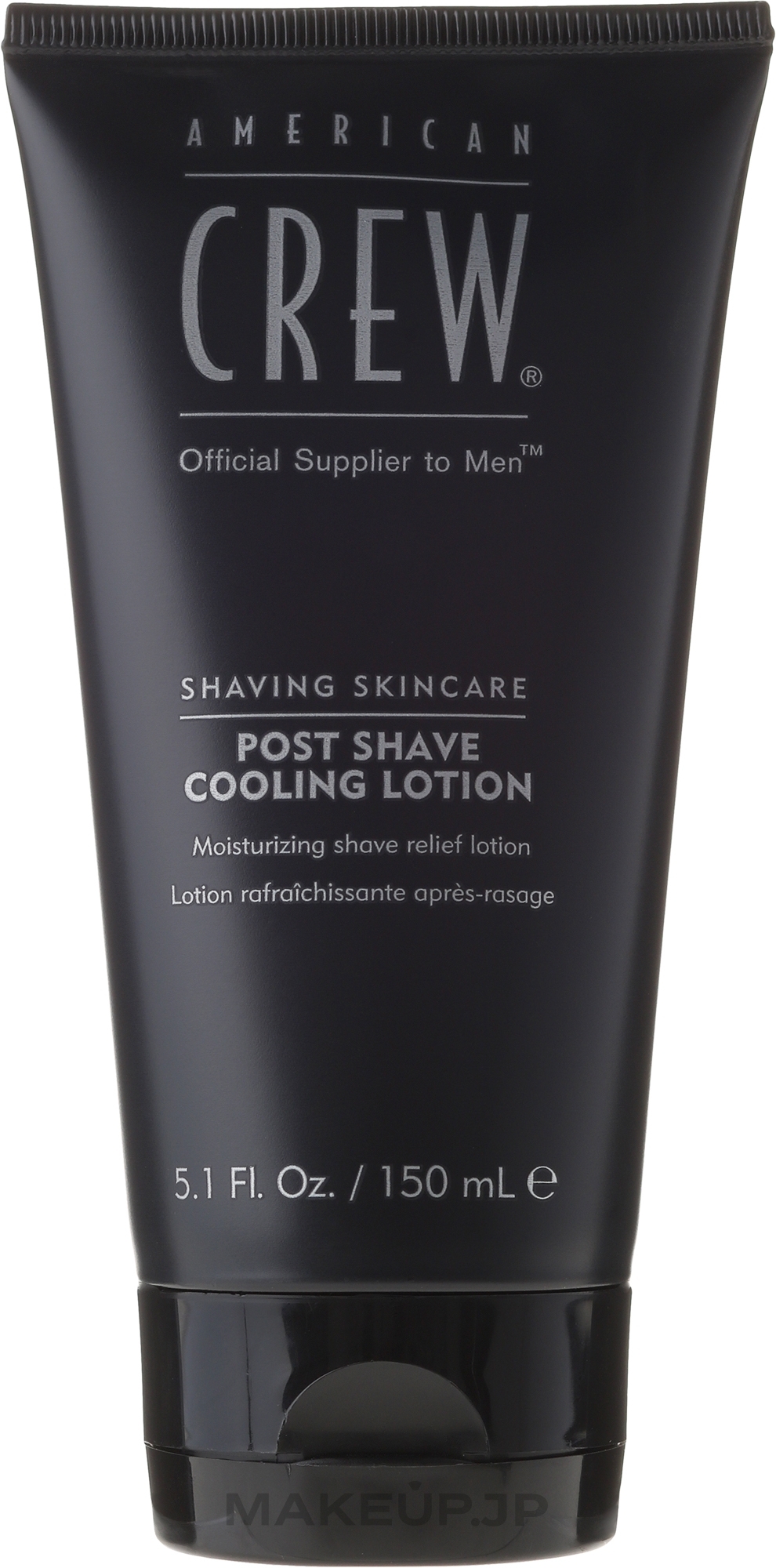 Cooling After Shave Lotion - American Crew Post Shave Cooling Lotion — photo 150 ml