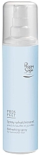 Fragrances, Perfumes, Cosmetics Refreshing Foot Spray - Peggy Sage Foot Refreshing Spray