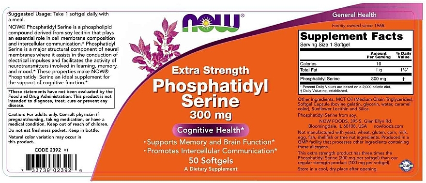 Extra Phosphatidyl Serine, 300mg - Now Foods Extra Strength Phosphatidyl Serine — photo N3