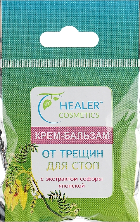 Anti-Crack Foot Cream Balm with Sophora Japonica Extract - Healer Cosmetics — photo N2