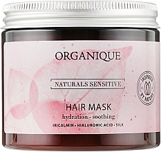 Fragrances, Perfumes, Cosmetics Strengthening Delicate Hair Mask - Organique Naturals Sensitive