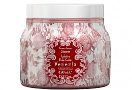 Fragrances, Perfumes, Cosmetics ボディクリーム - Rudy Venezia Hydrating Body Cream