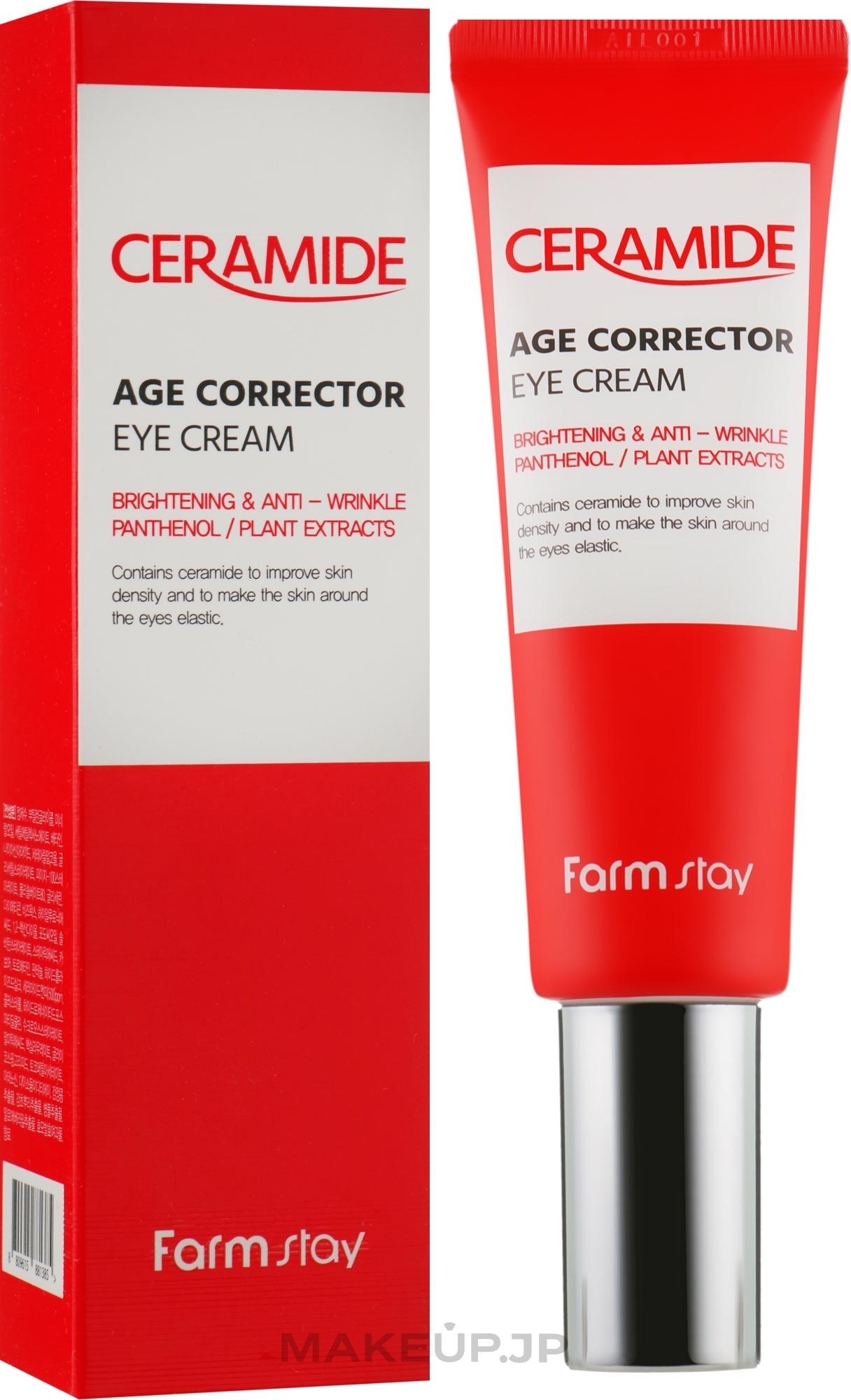 Ceramide Eye Cream - Farmstay Ceramide Age Corrector Eye Cream — photo 50 ml