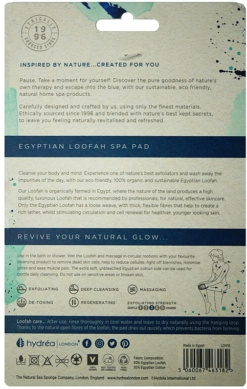 Loofah and Cotton Washcloth,, oval - Hydrea London Organic Egyptian Loofah SPA Pad Oval — photo N4