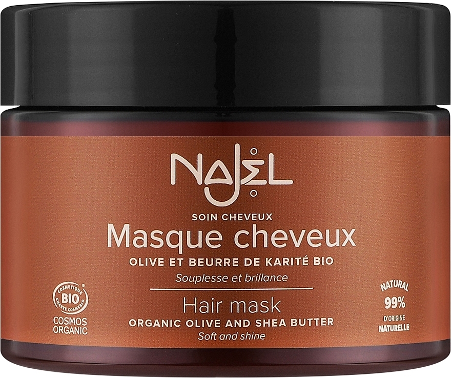 Olive Water & Shea Butter Hair Mask (Fragrance-Free) - Najel — photo N1