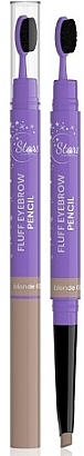 Brow Pencil - Stars From The Stars Fluff  — photo N1