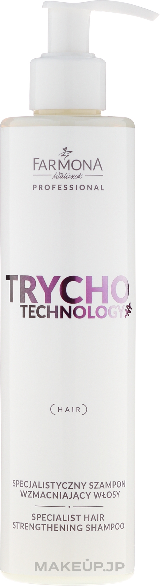Specialized Strengthening Shampoo - Farmona Trycho Technology Specialist Hair Strengthening Shampoo — photo 250 ml