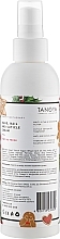 Hand, Nail & Cuticle Cream 'Gingerbread' - Tanoya — photo N6