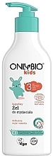 Kids Mild Body Wash Gel 3+ - Only Bio Kids Mild Body Wash Gel — photo N8